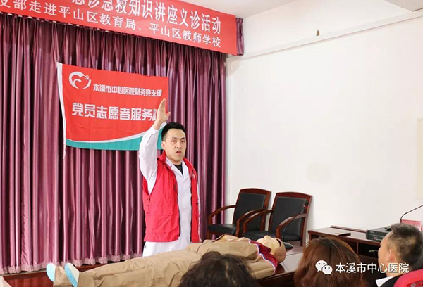 微信图片_20180608111124.jpg