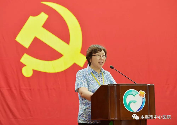 微信图片_20180629145432.jpg