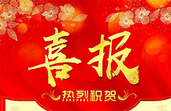 未标题-1.jpg 未标题-1.jpg
