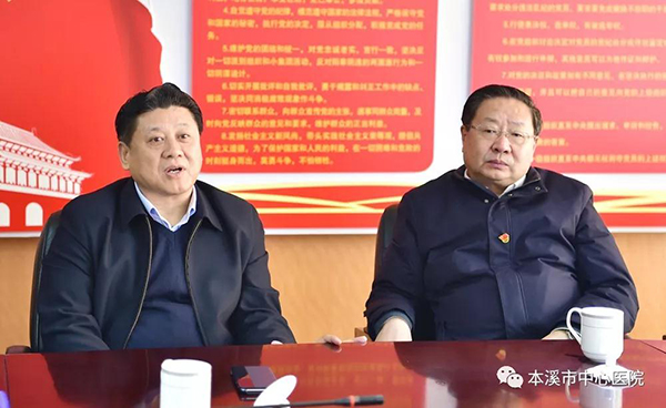 微信图片_20190202115953.jpg