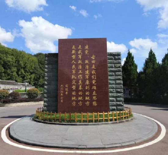 微信图片_20210401170830.png