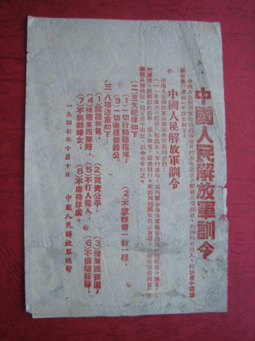 微信图片_20210401170849.png