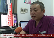 【微视频】bwin唯一官方网站必应《健康面对面》之《一线科室》
