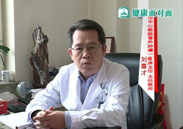 《一线科室》2020年12月下旬